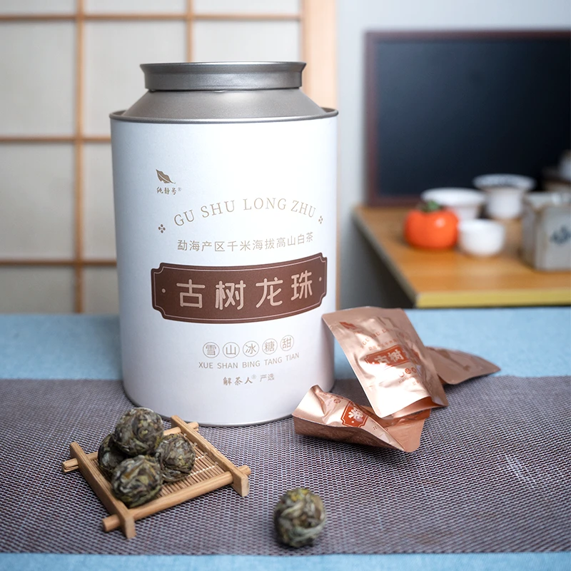 解茶人勐海云南龙珠白雪山冰糖甜云南白茶罐装250g