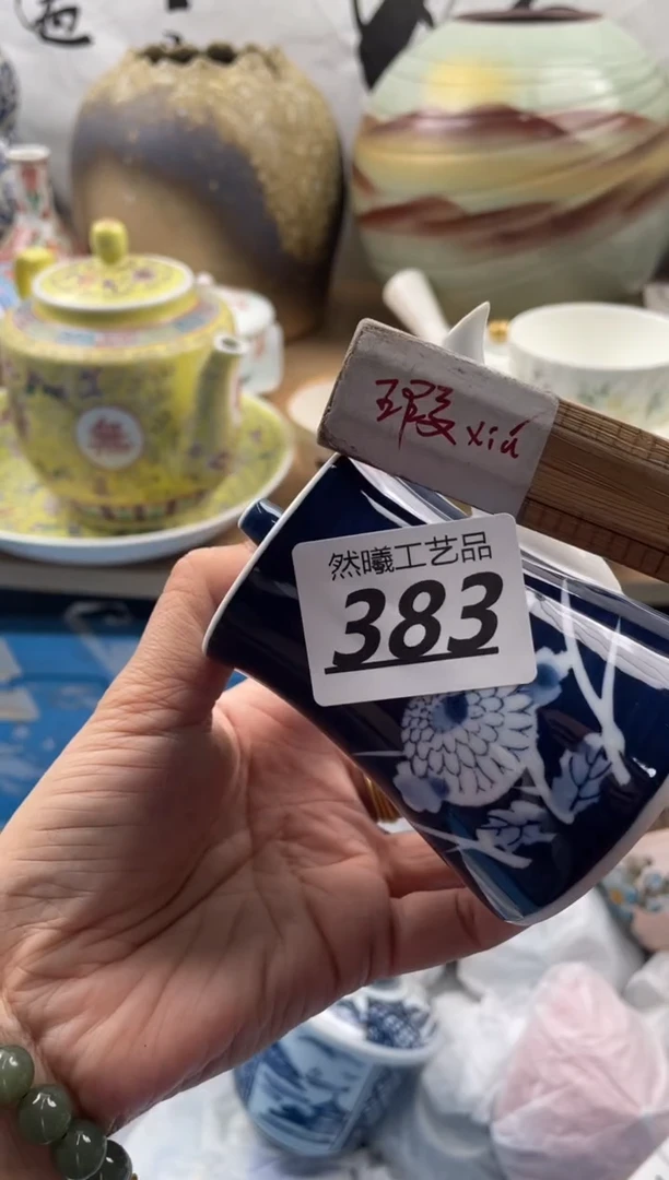 【闪购商品】瓷片383