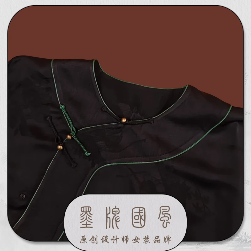 【墨牌国风】植物纤维材质新国风25年圆领斜襟盘扣上衣套装S62591