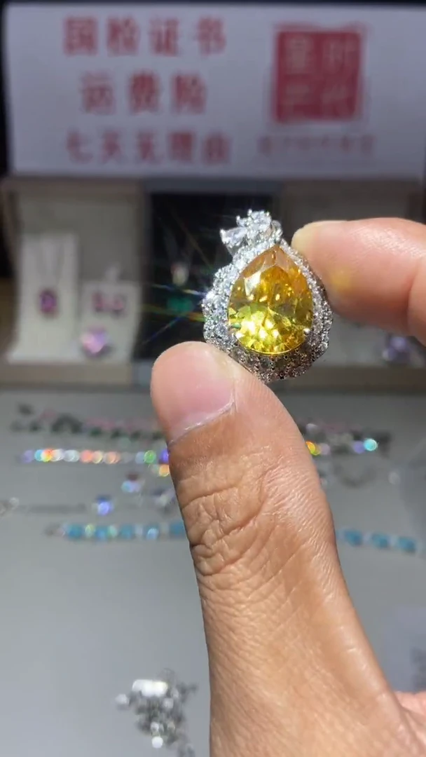 吊坠(赠链)铂Pt950镶嵌钻石808