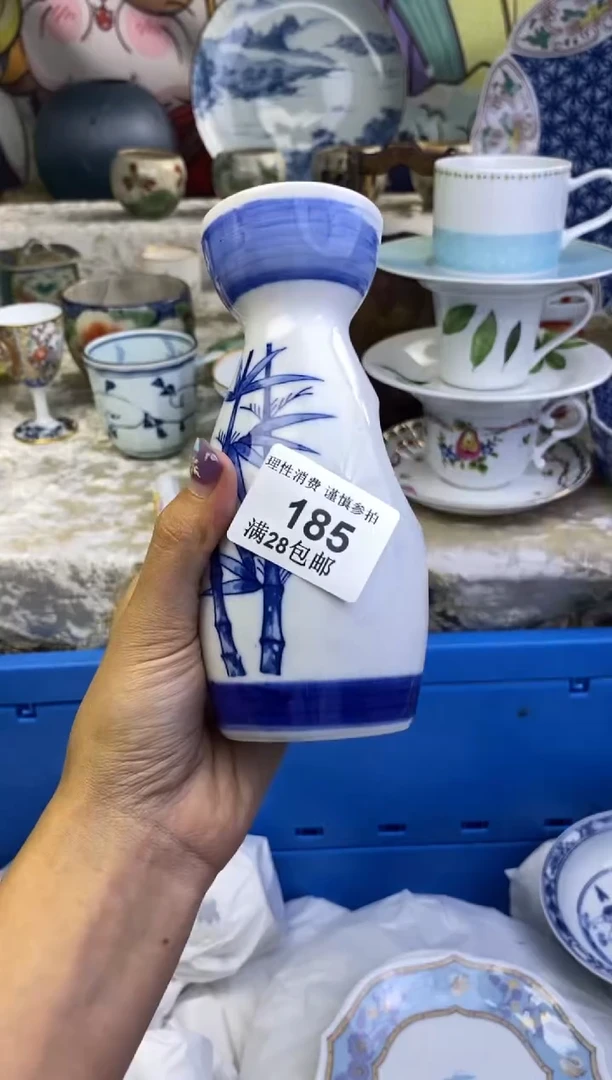 瓷片狗**草瓷色工艺品品品品185