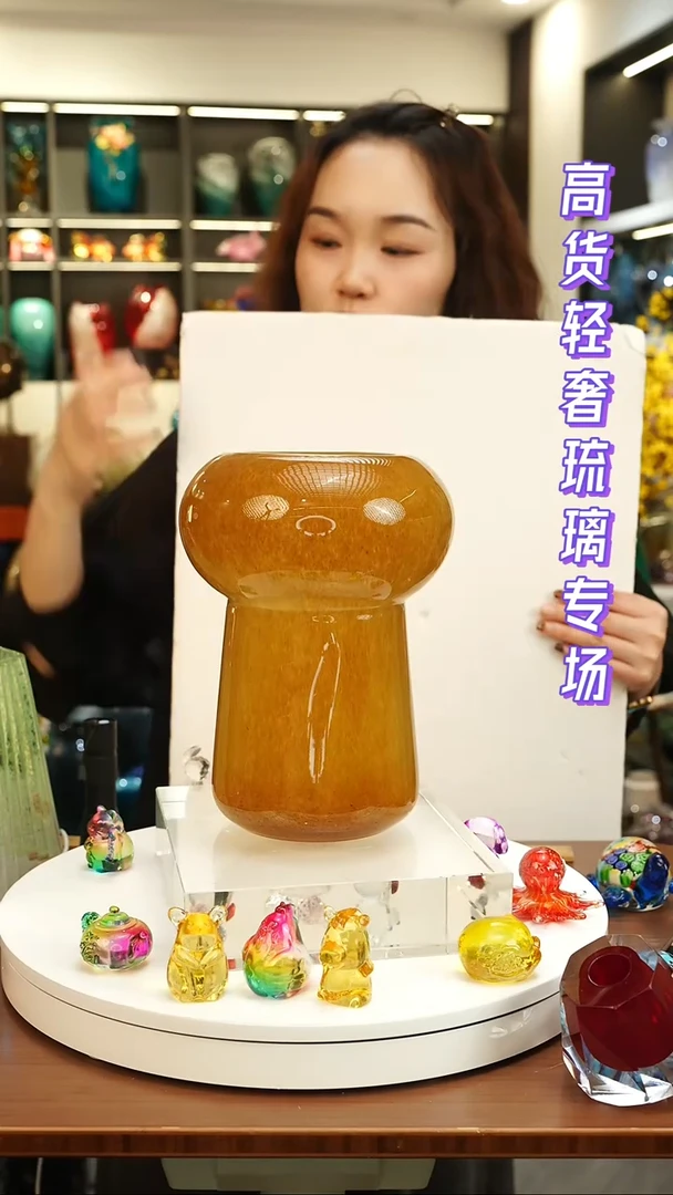 外贸花瓶尾货106