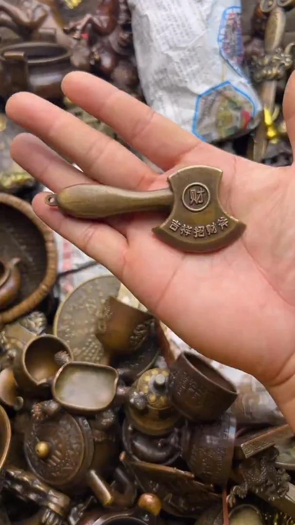 精美铜器，点击下单