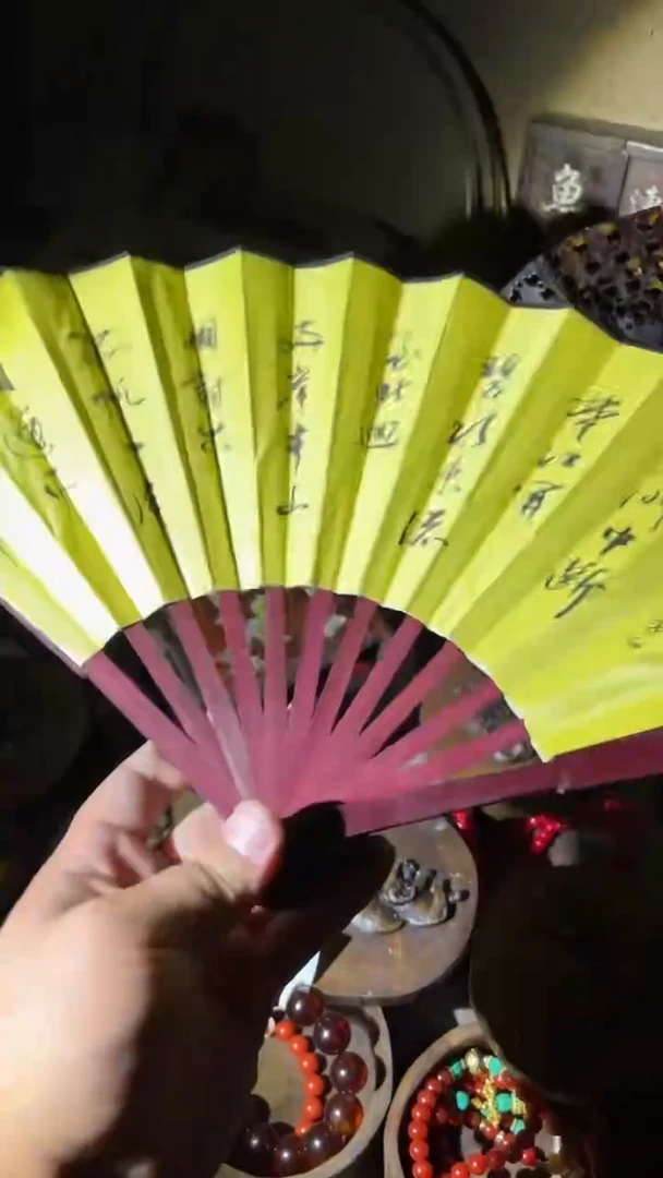 木哈哈哈哈哈哈哈哈牛牛牛