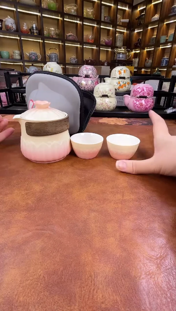 瓷片11111111111111111