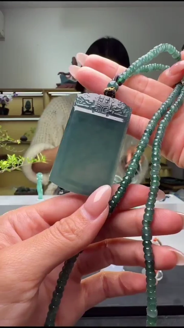 吊坠(赠链)未镶嵌翡翠无事牌（多样性发其一）