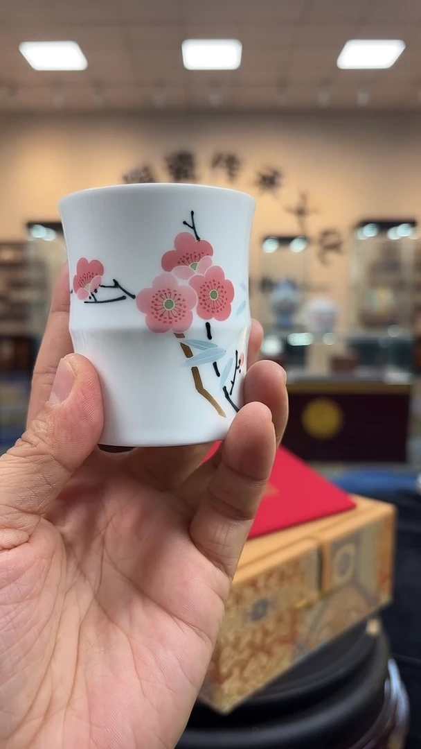 杯子瓷翠竹红梅竹节杯