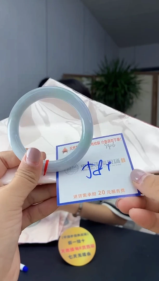 未镶嵌手镯翡翠1111111111