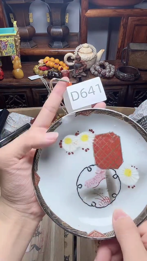 1瓷器瓷器瓷器瓷器