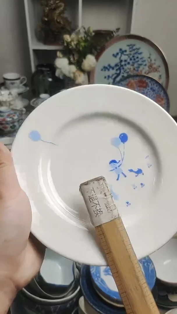 【闪购商品】其他 紫韵工艺品店