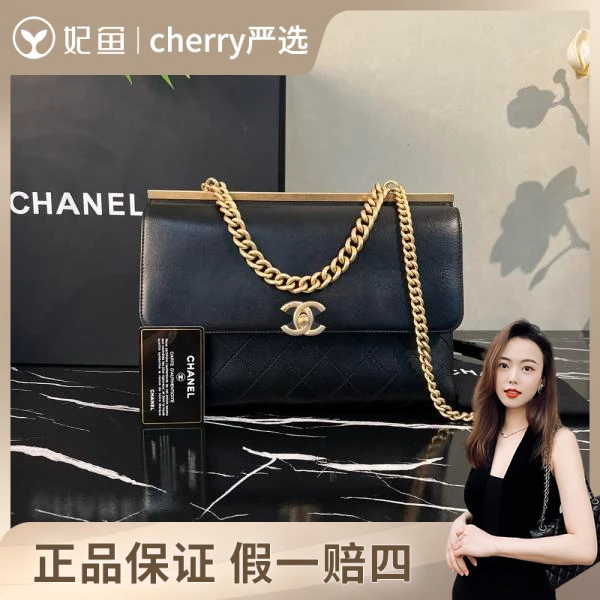 香奈儿/包包/95新/市场价36000