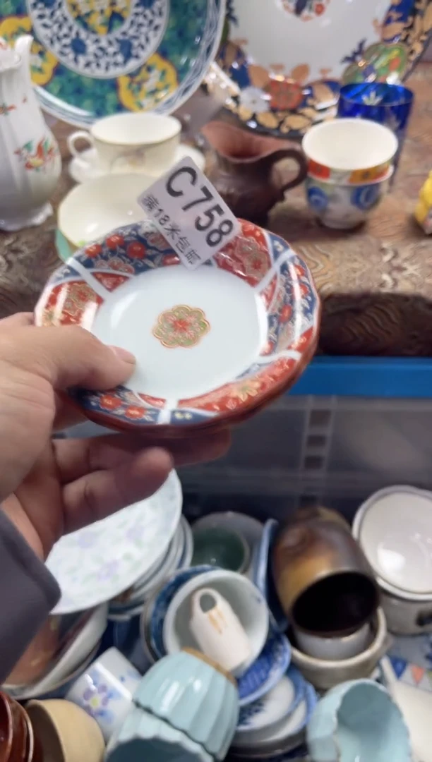 【闪购商品】瓷片CCCCCCCCCC758