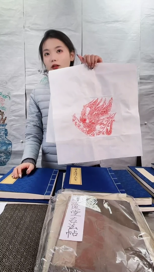 昌化石印石拓片11111111