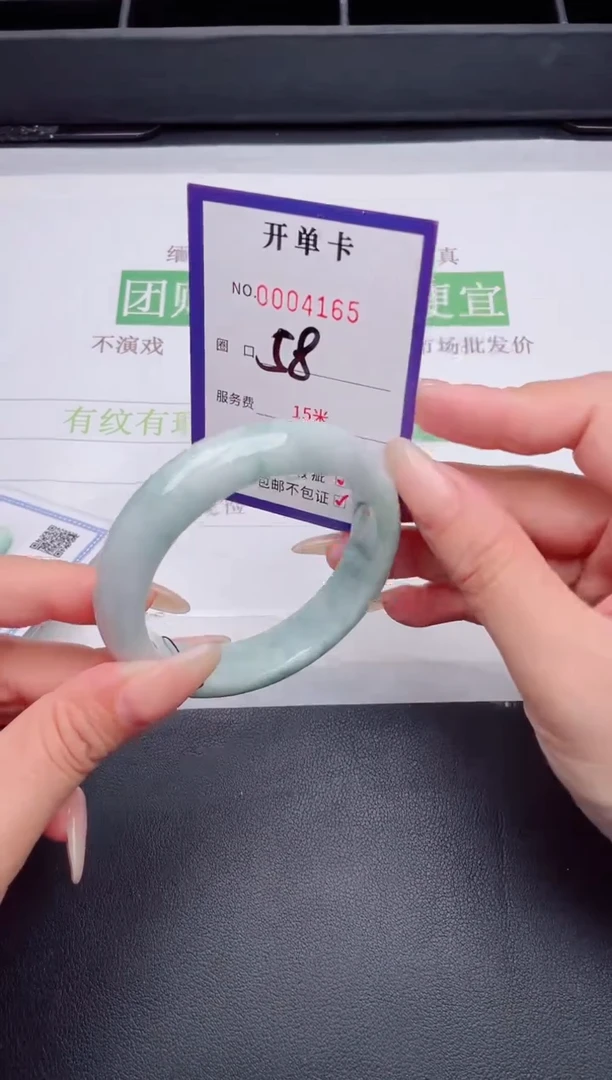 未镶嵌手镯翡翠翡翠手镯未镶嵌