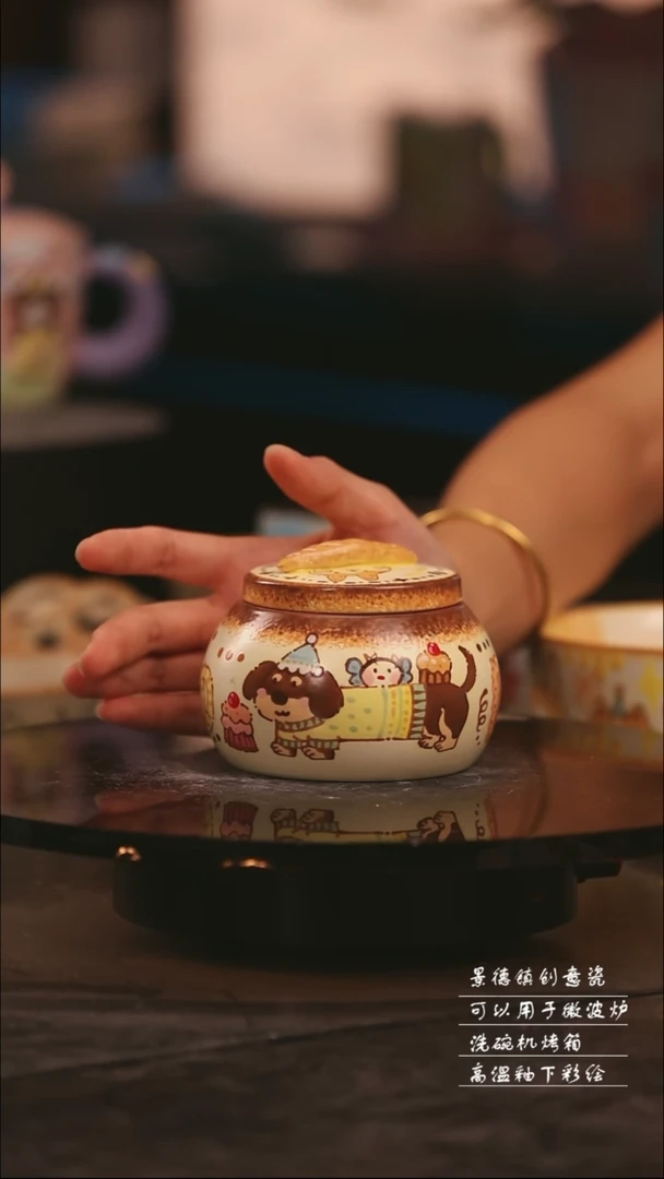 景德镇可爱设计师款陶瓷