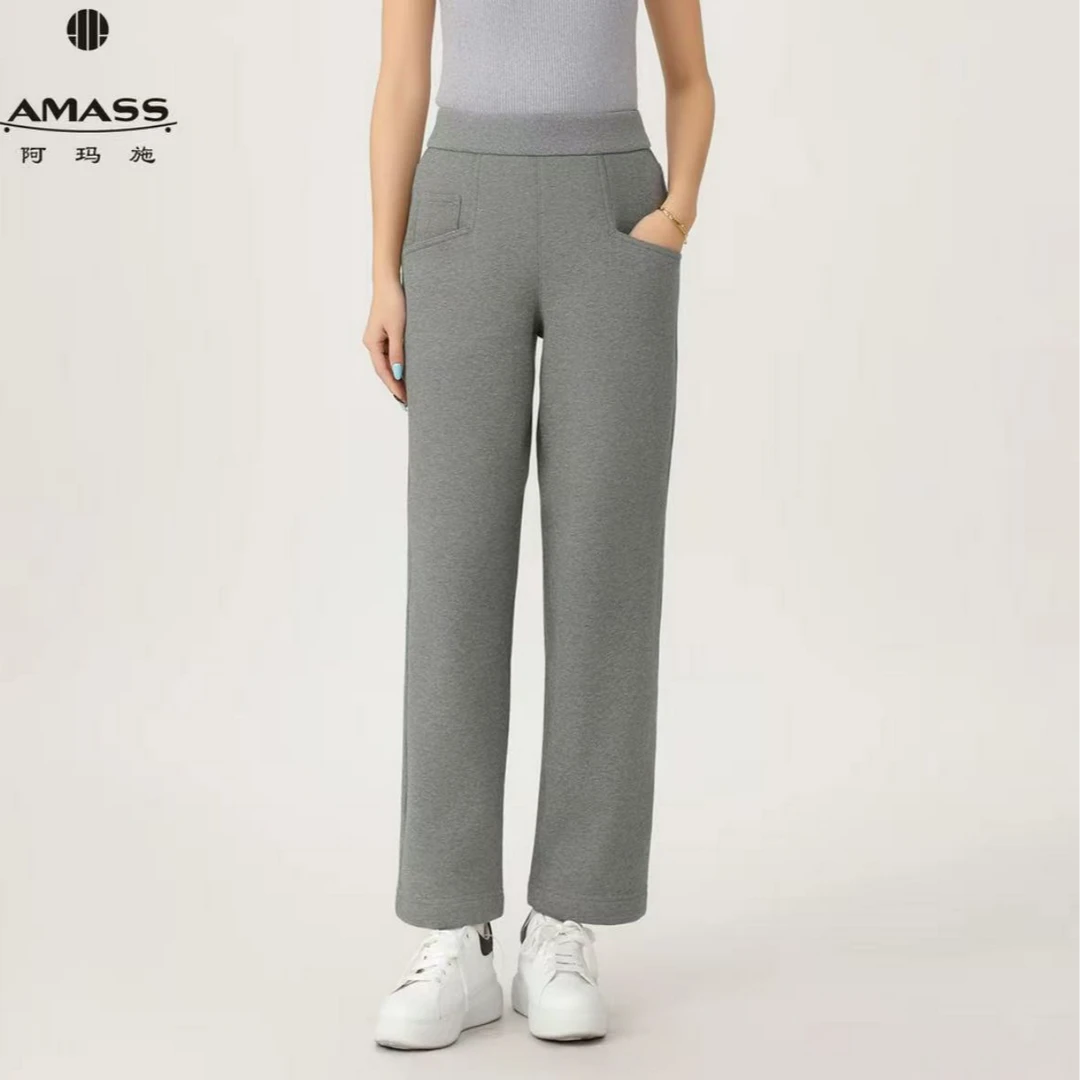 AMASS/阿玛施秋冬小众设计感时尚加绒厚款高腰直筒休闲长裤510026