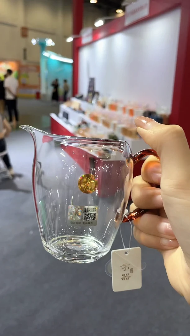 禾器/澈然茶海/琥珀