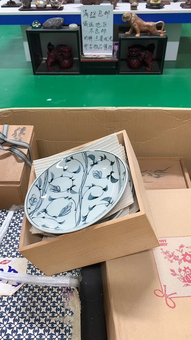 【闪购商品】1111111111111111