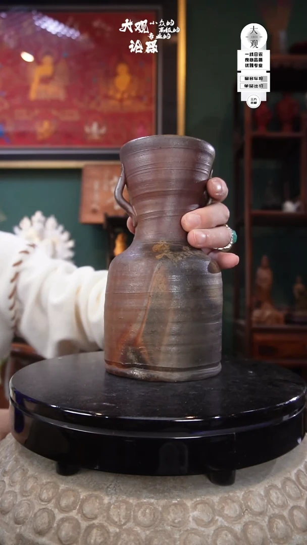 陶瓷老***说陶瓷茶周边中古品