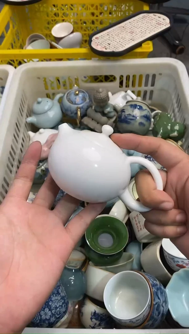 高端 茶壶 茶杯 茶具 轻轻微瑕