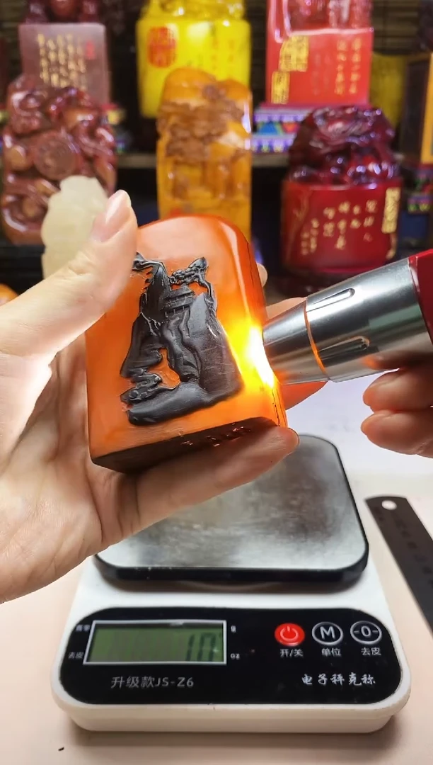 寿山石印石纯天然篆刻石料