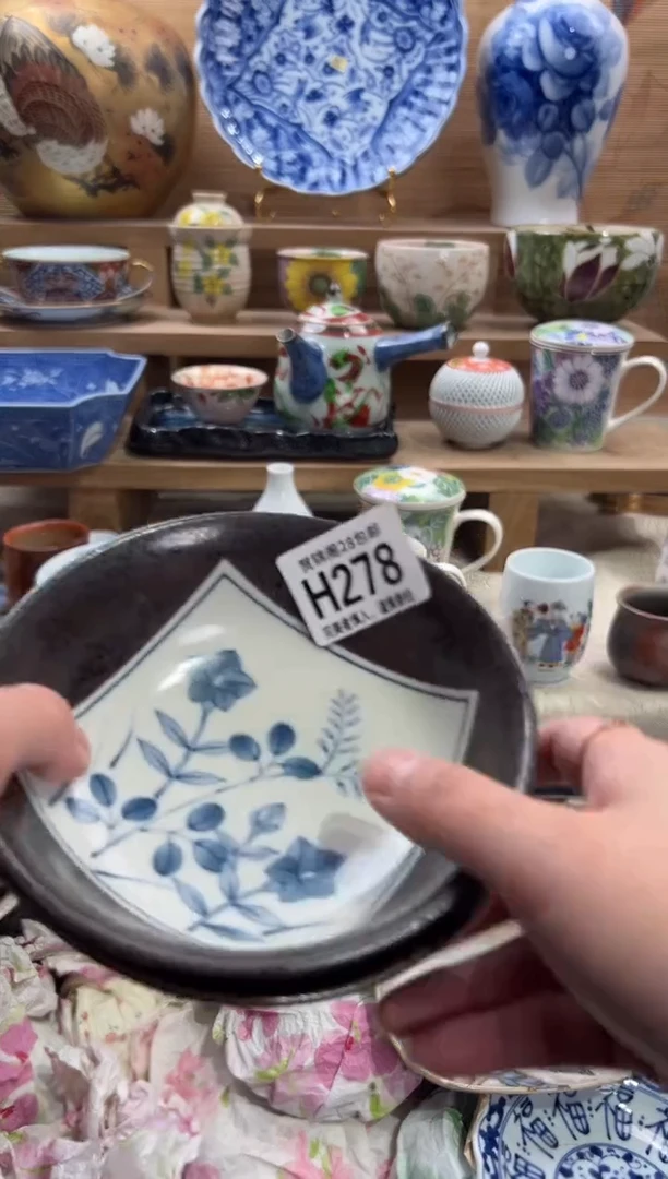 瓷片闺****肥     H278