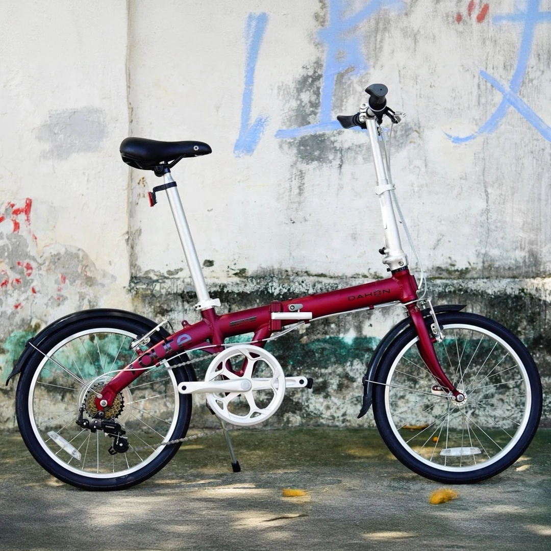 Dahang20寸铝合金便携7档变速男女式折叠车PYA071折叠车