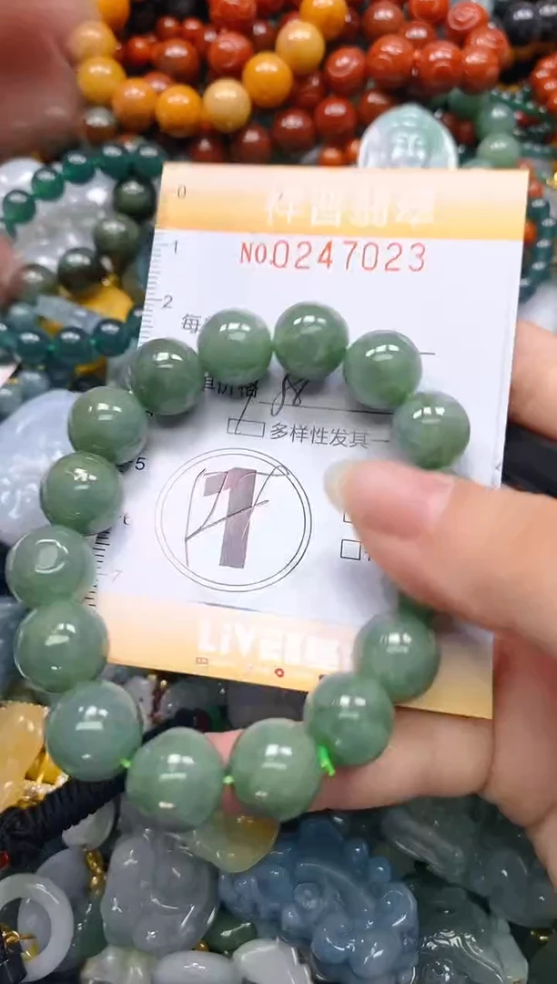 颈饰未镶嵌翡翠闪购0247023