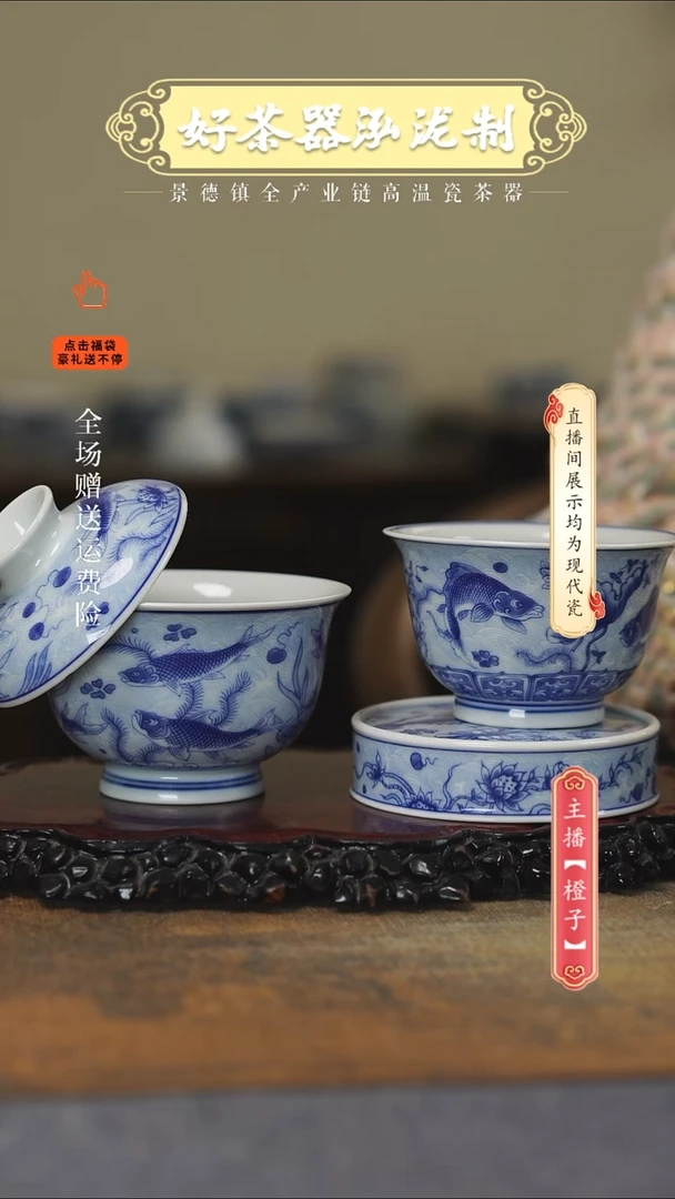 其他陶瓷3件套····