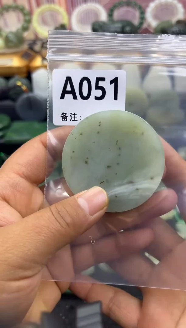 未镶嵌和田玉珠宝半成品镯芯