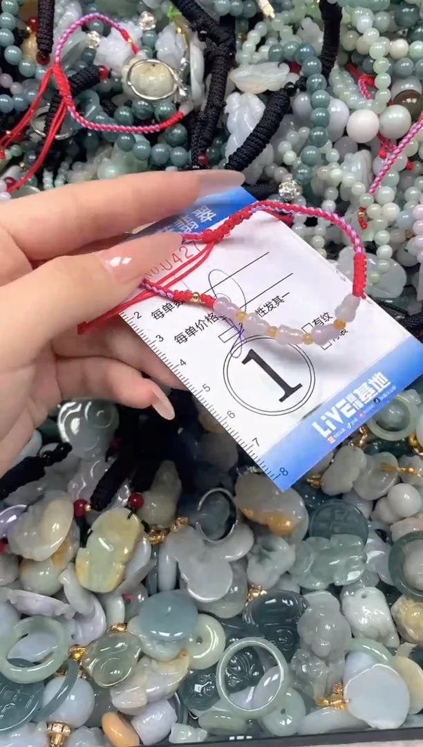 颈饰未镶嵌翡翠闪购0427769