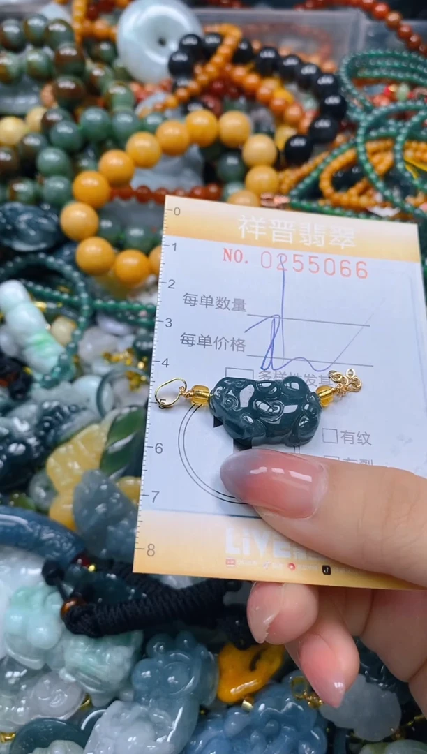 颈饰未镶嵌翡翠闪购0255066