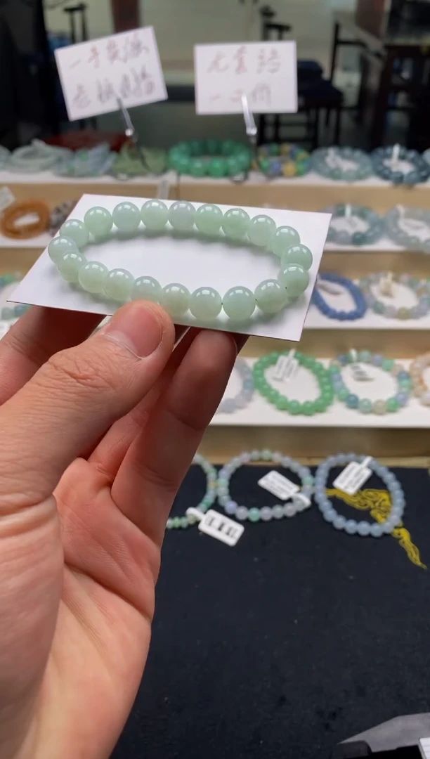 未镶嵌手链翡翠天然A货翡翠