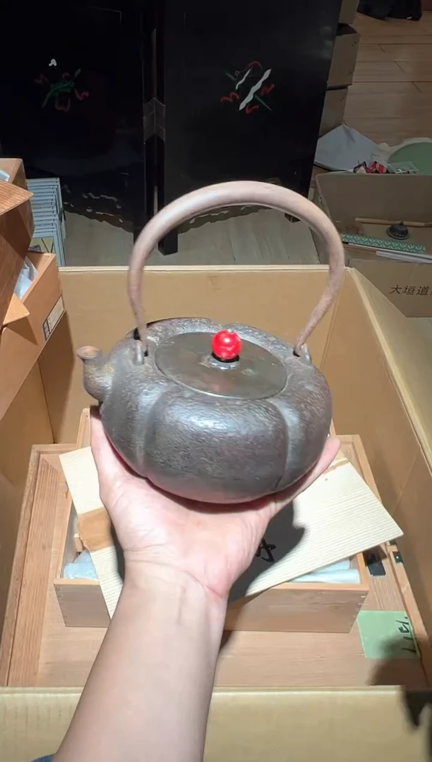 A2604瓷器周边 茶器周边/