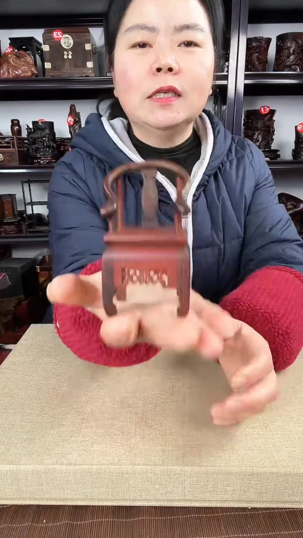 【闪购商品】木444瑕疵老李红木工艺品