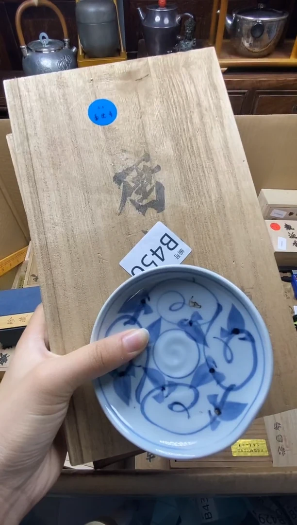 瓷片瓷器瓷器瓷器瓷器