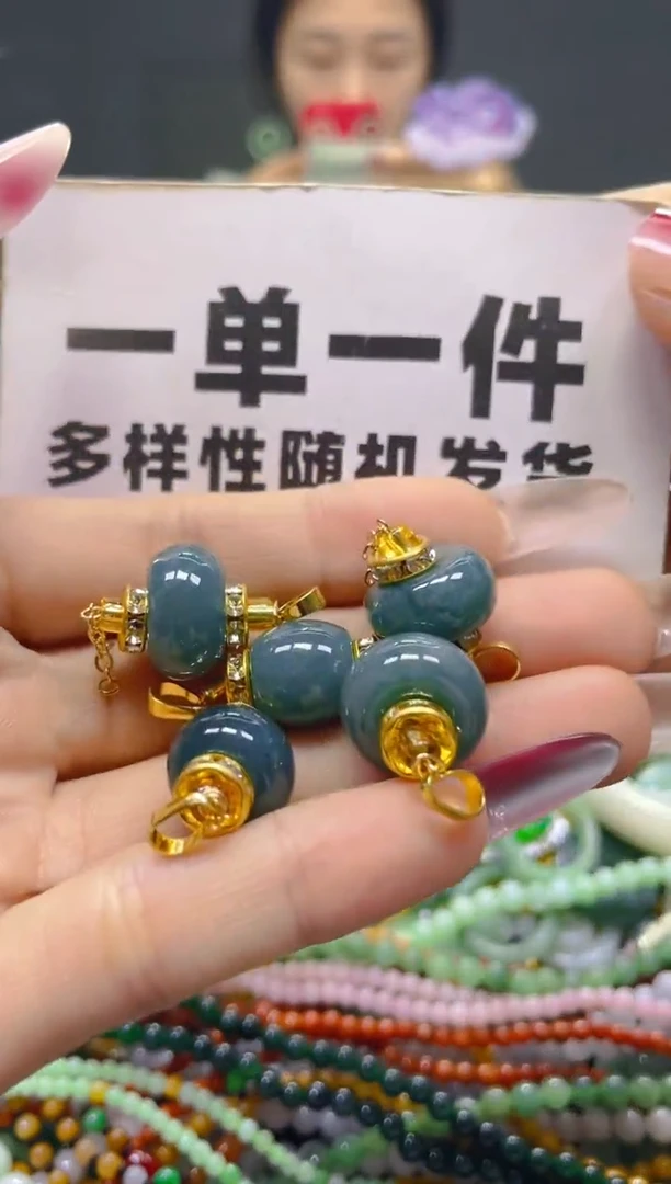 颈饰未镶嵌翡翠一单一个多样性随机发一件