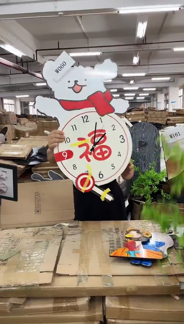 横款孤品果果微瑕闪购W060
