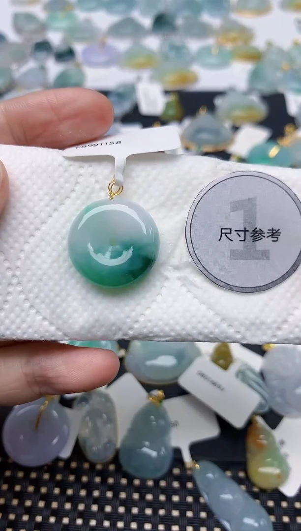 颈饰18K金镶嵌翡翠天然缅甸A货翡翠