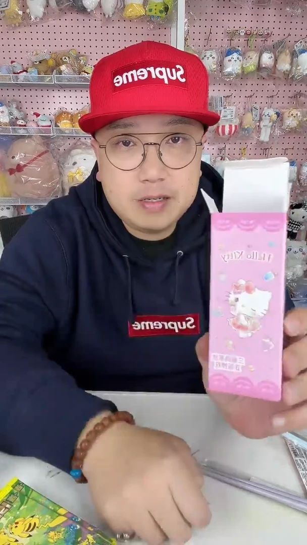 毛绒 三丽鸥周边