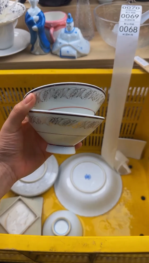 068默认微瑕，满20包邮。