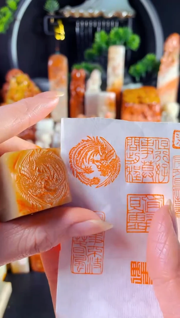 巴林石印石手工篆刻《凤凰》2.5巴林