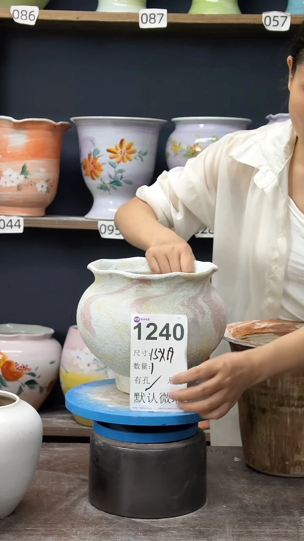 景德镇花盆 默认微瑕1240