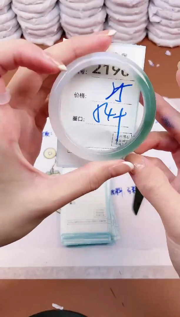 【闪购商品】玛瑙/玉髓手镯未镶嵌2190