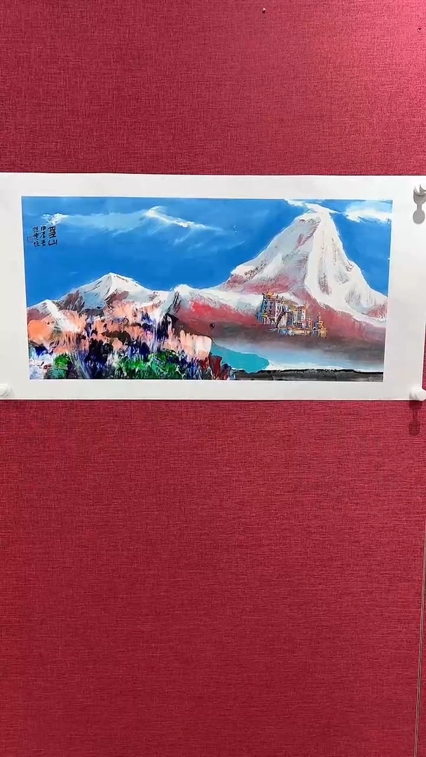 国画赵燮绘画2pc抽象山水