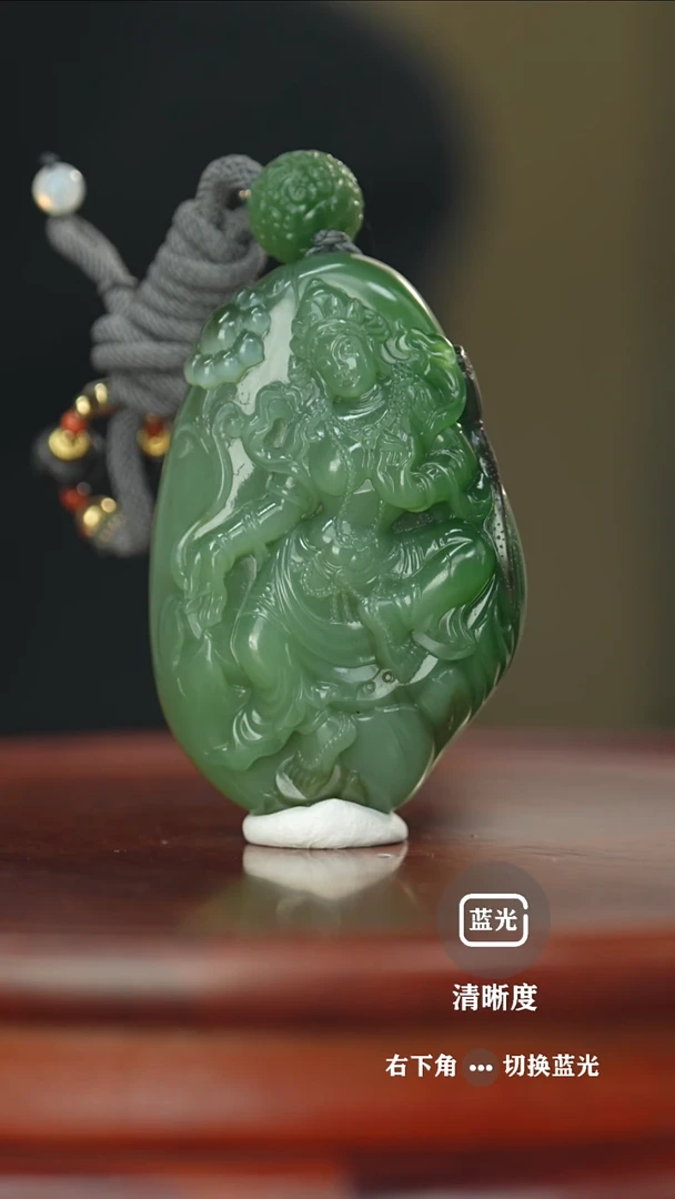 【闪购商品】和田玉挂件未镶嵌渡母