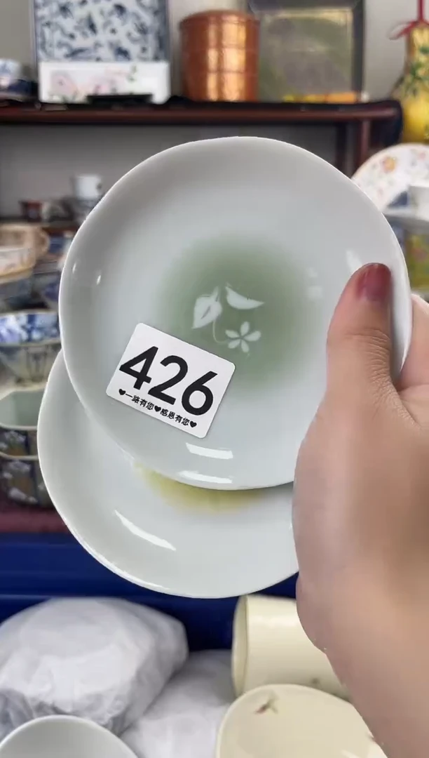 瓷片426..............