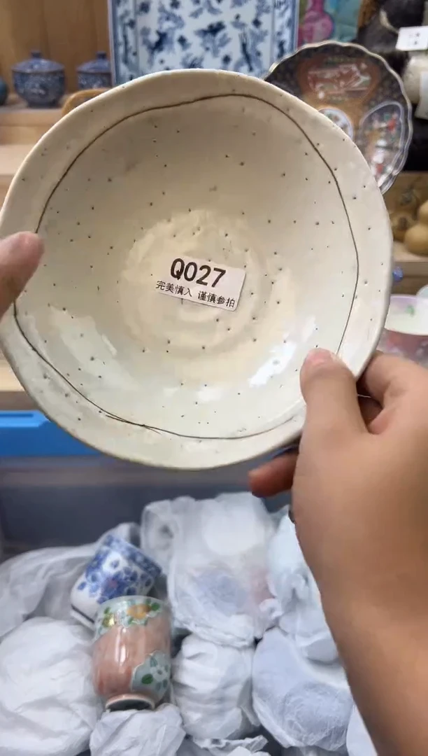 【闪购商品】瓷片027qqqqqqqqqqqq