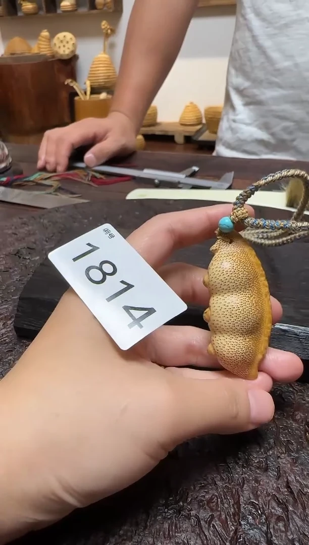 竹1814竹根竹根竹根豆