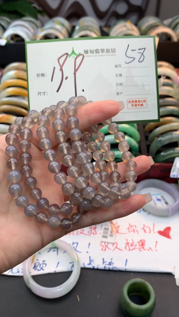 未镶嵌手串水晶水晶+多样性拍1发1